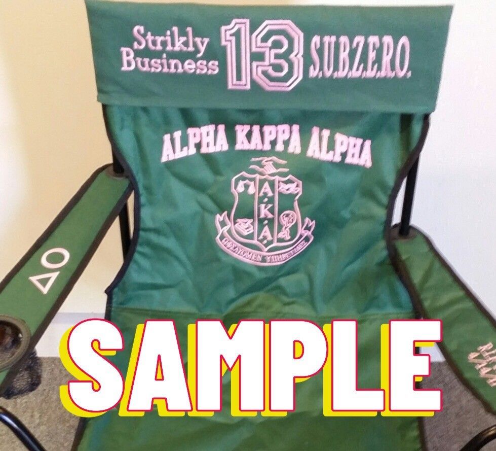 Alpha Kappa Alpha (Custom Lawn Chair) Alpha Kappa Alpha (Custom Lawn Chair)
