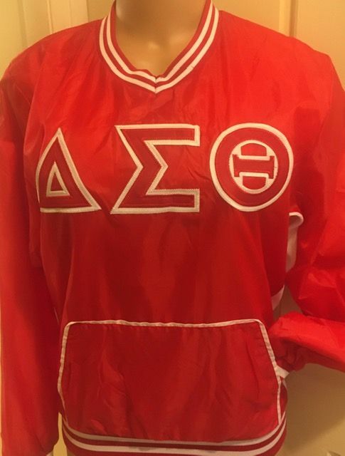 V-Neck Windbreaker