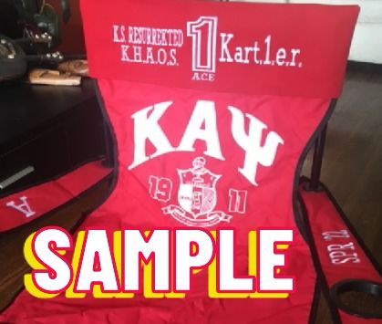 Kappa Alpha Psi (Custom Lawn Chair)