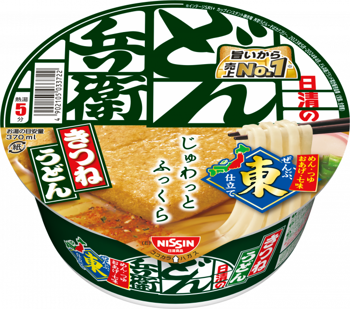 Japanese instant noodle (Donbei Udon)/Локшина/Кіцуне Удон