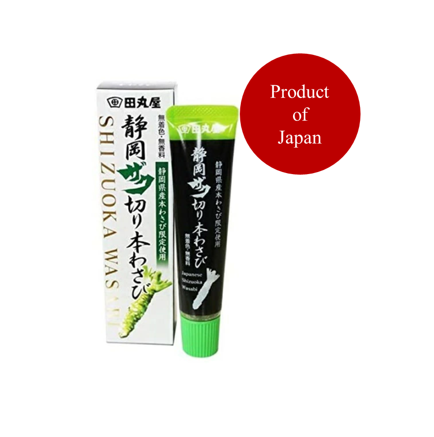 Japanese Wasabi Paste/Японсий Васабі
