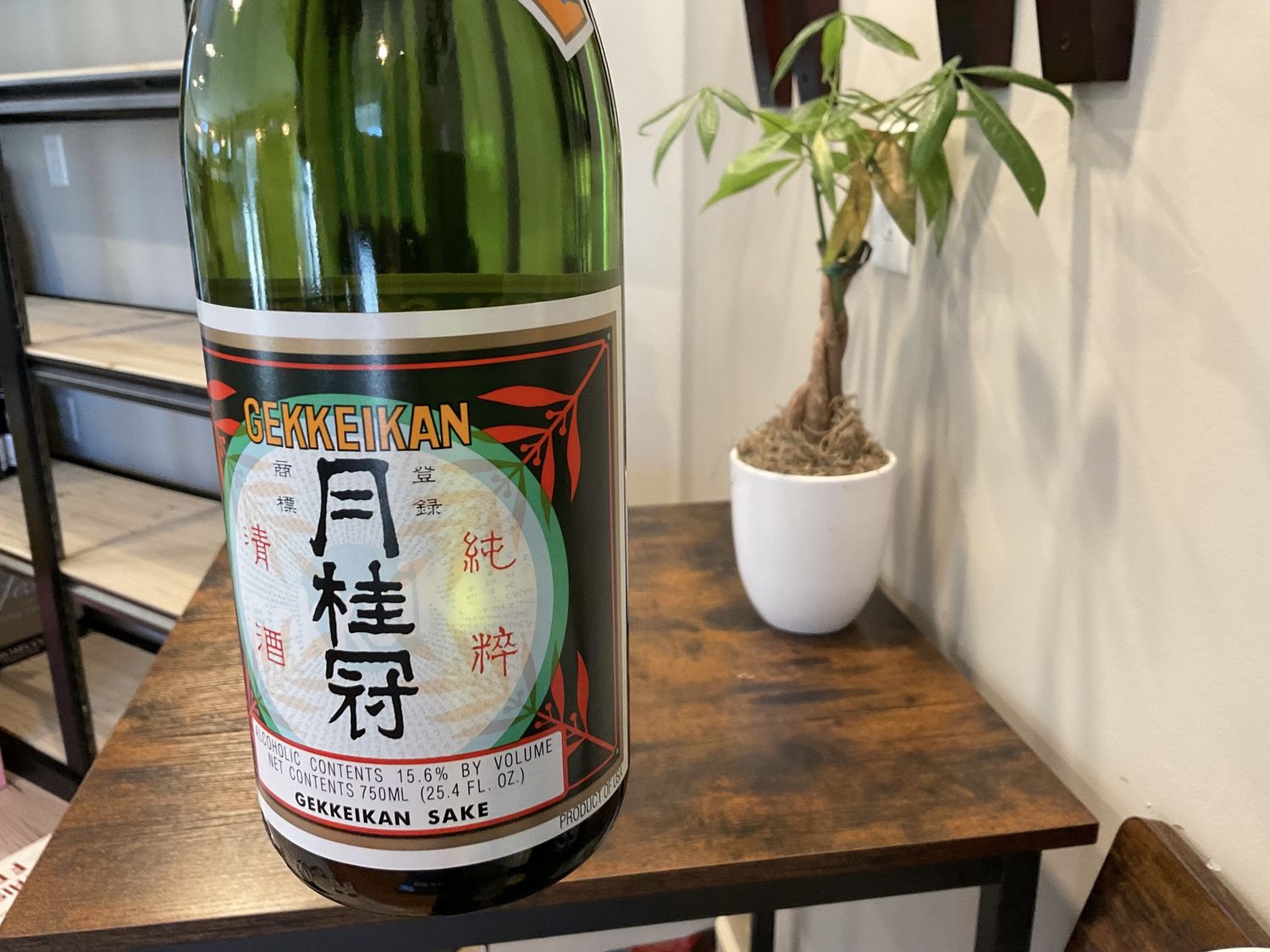GEKKEIKAN SAKE 750ML
