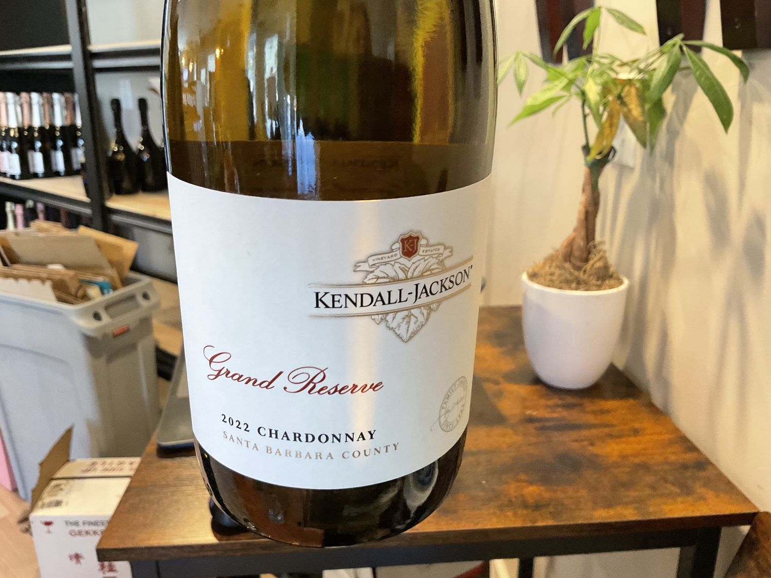 KENDALL JACKSON GRAND CHARDONNAY 750ml