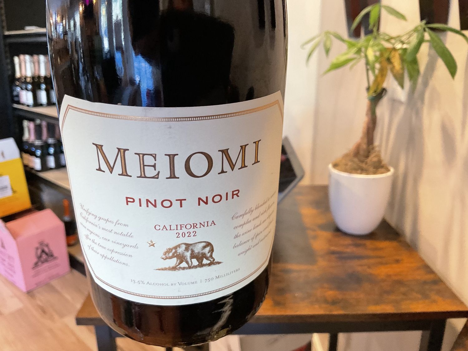 MEIOMI PINOT NOIR 750ML