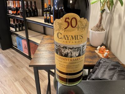 Caymus NAPA Cabernet 750ml
