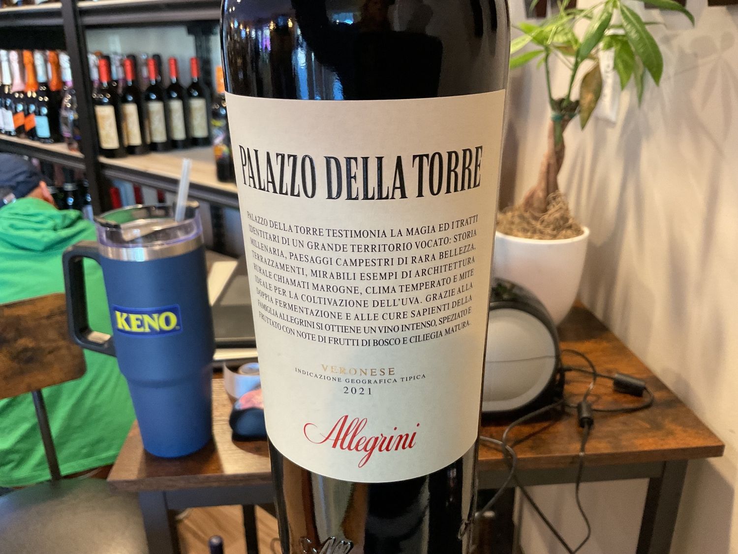 ALLEGRINI PALAZZO DELLA TORRE 750ml