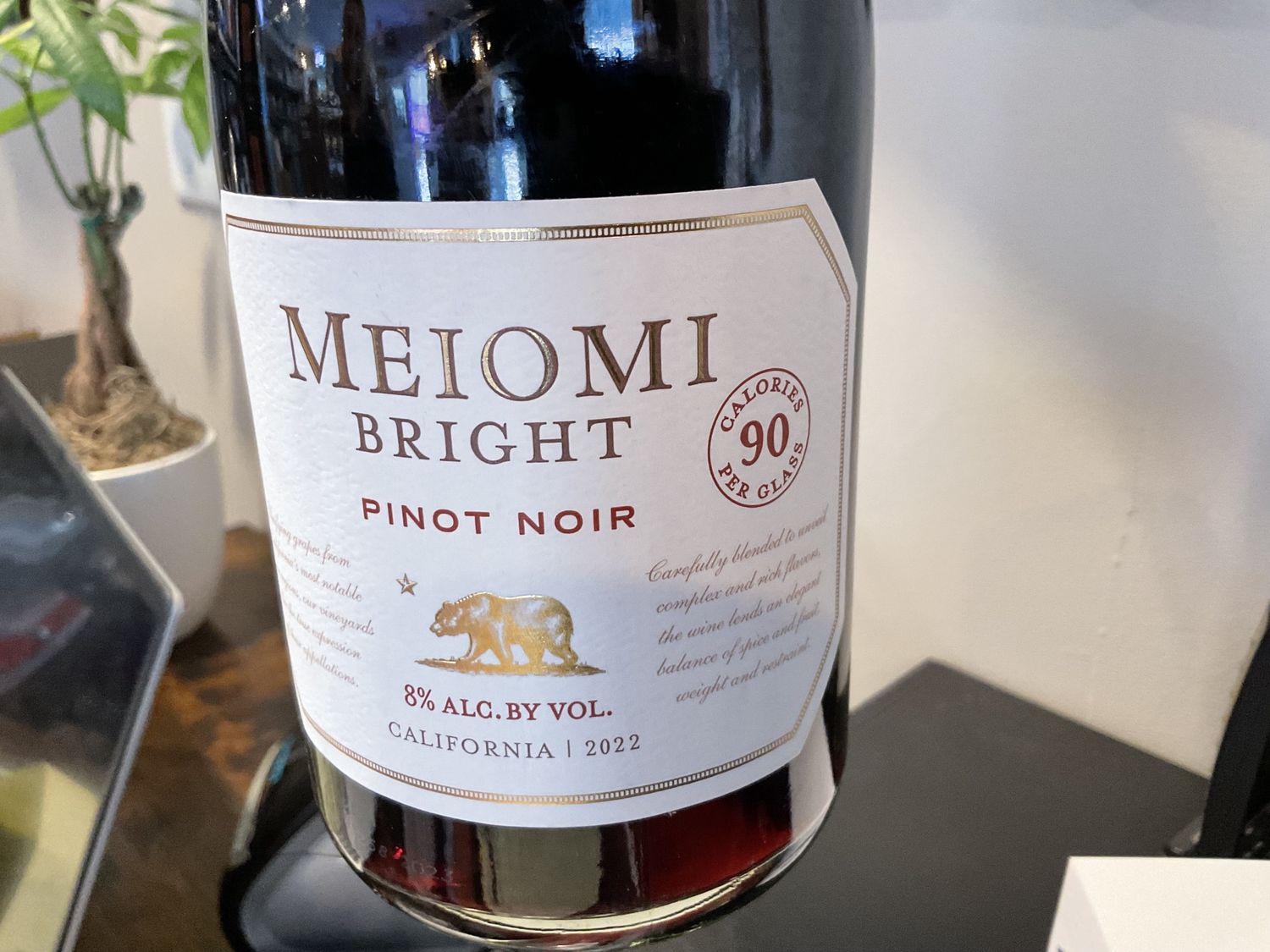 MEIOMI BRIGHT PN 750ml