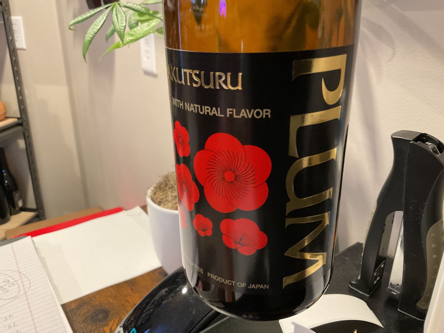 HAKUTSURU PLUM SAKE WINE 750ml