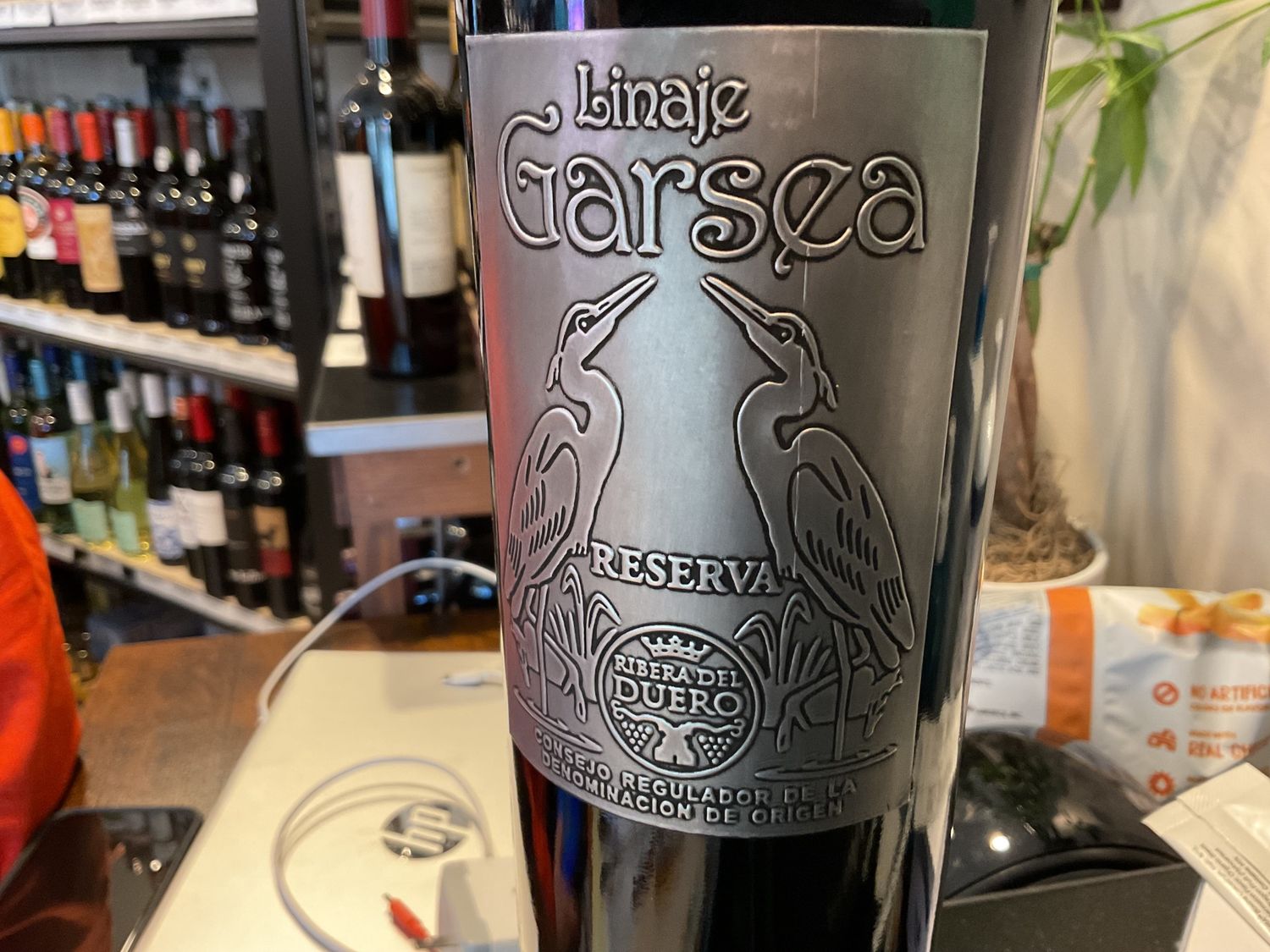 LINAJE GARSEA RESERVA TEMPRANILLO 750ml