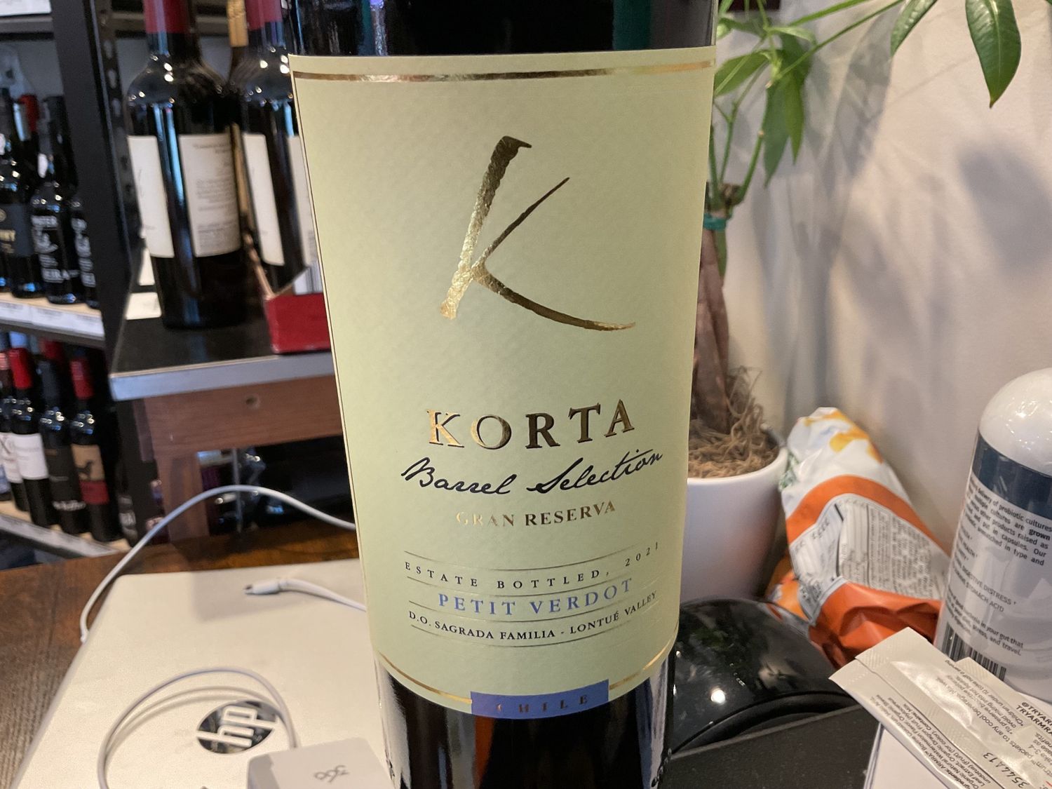 KORTA PETIT VERDOT 750ml