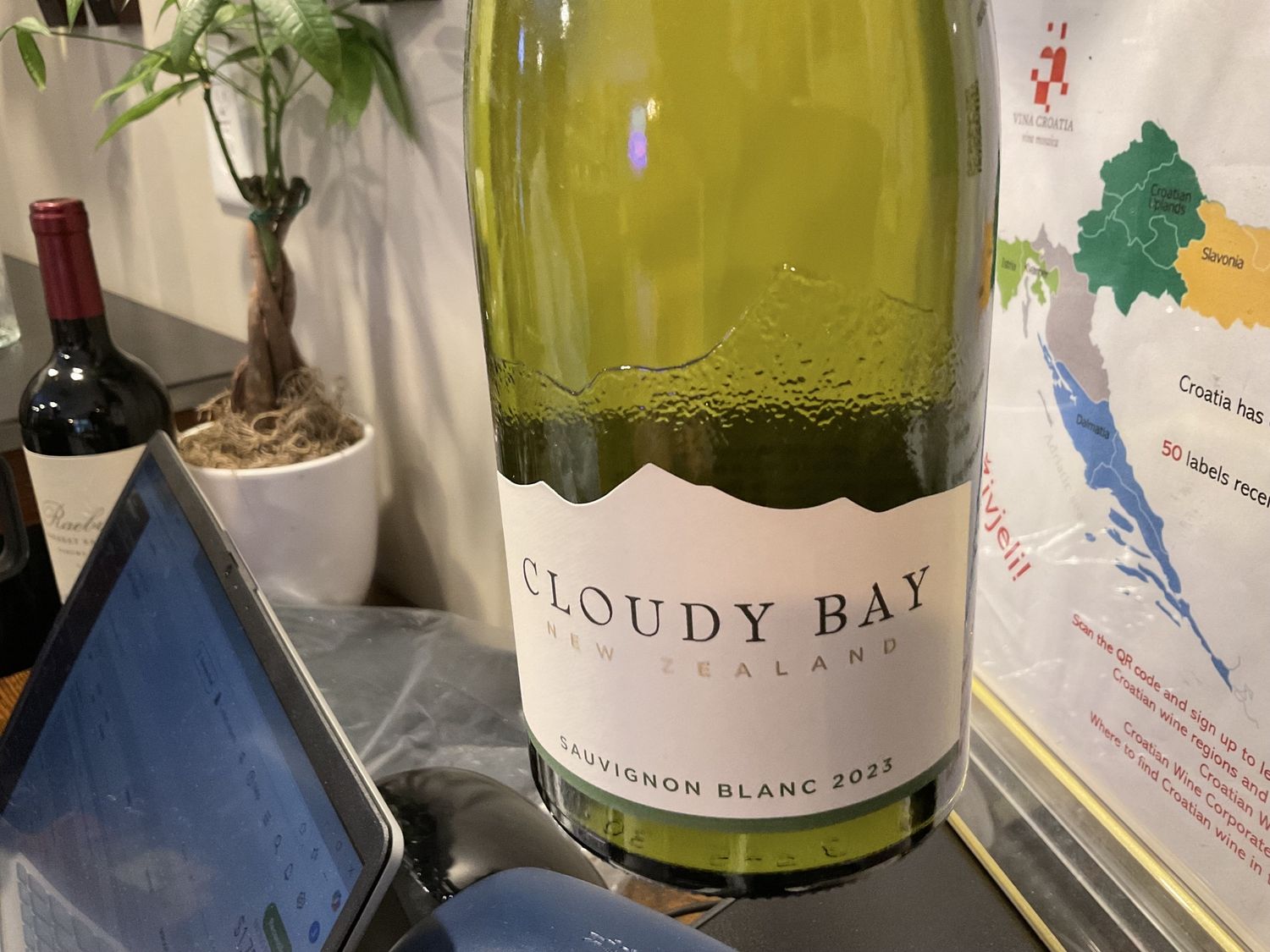 CLOUDY BAY SAUVIGNON BLANC 750ml