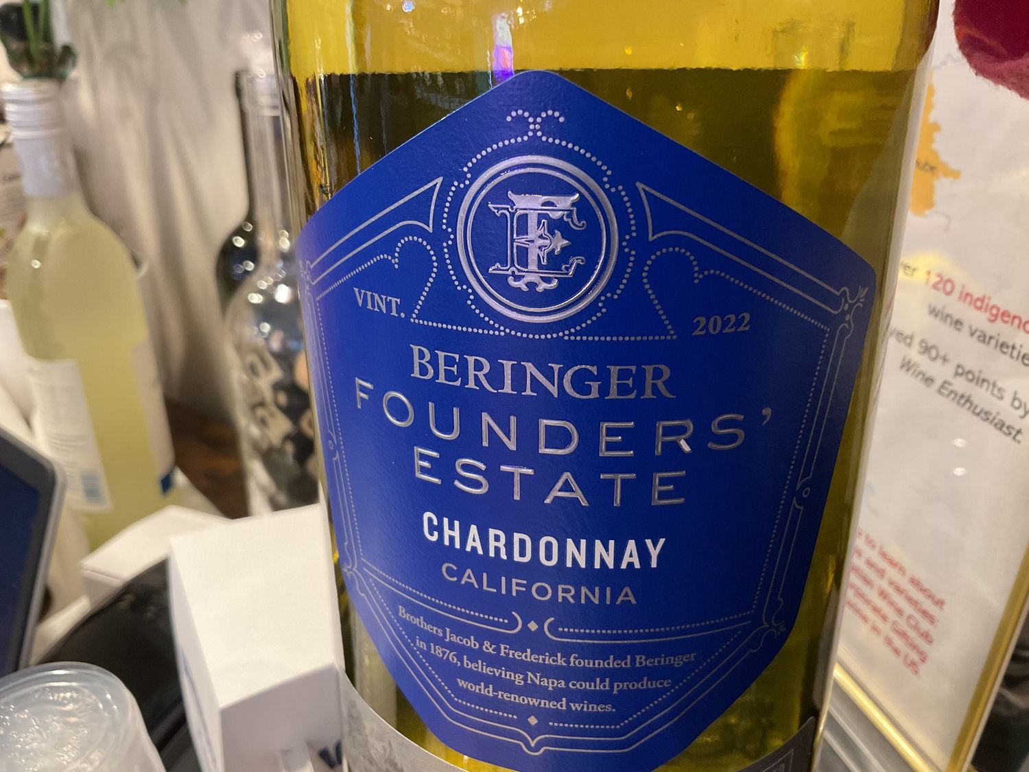 BERINGER FOUNDERS ESTATE CHARDONNAY 1.5