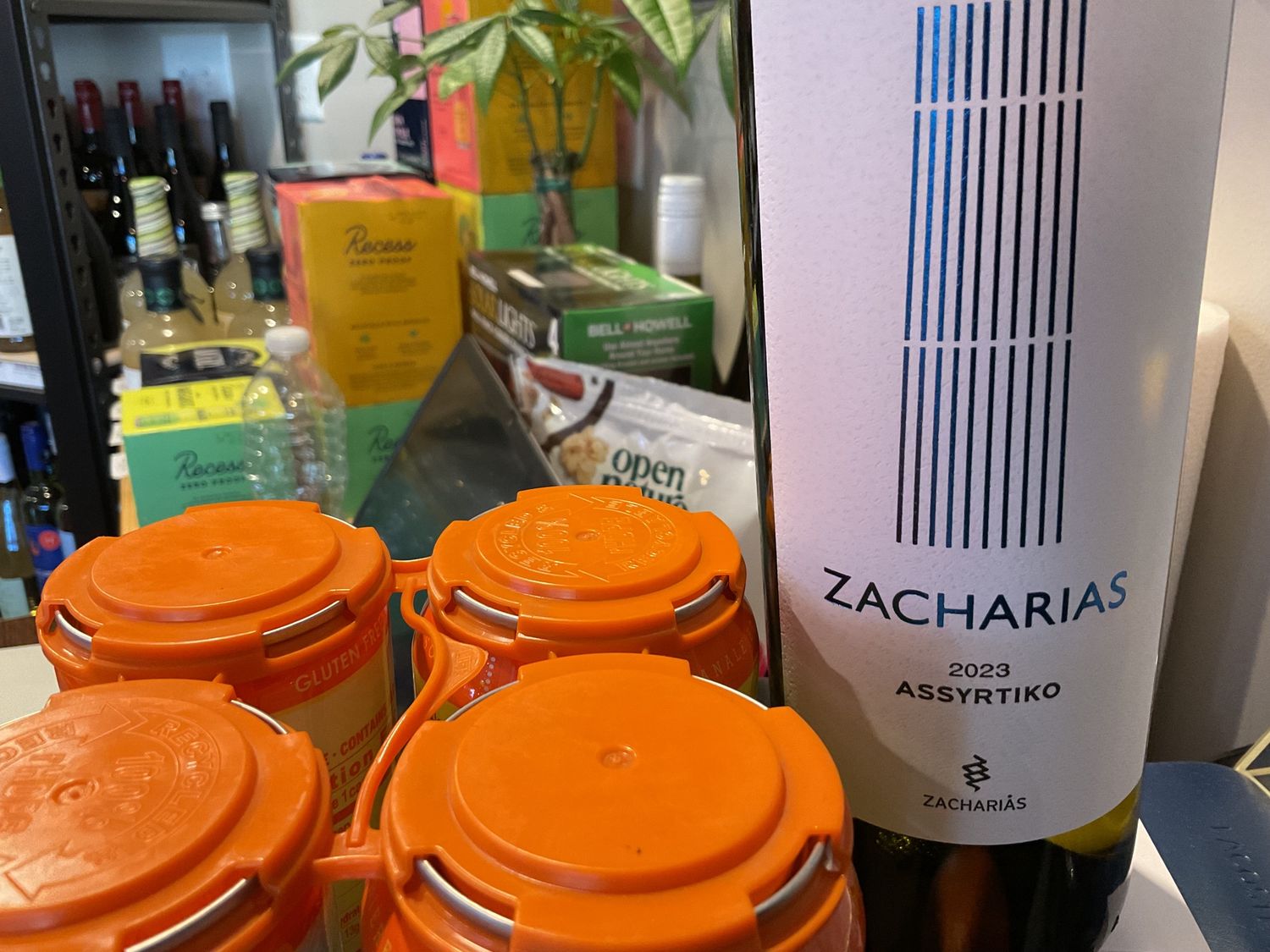ZACHARIAS ASSYRITIKO 750ml