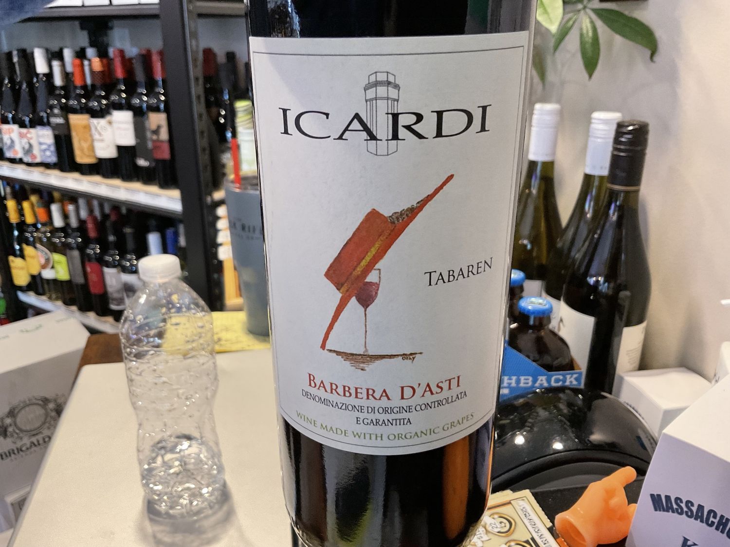 ICARDI BARBERA D ASTI 750ml