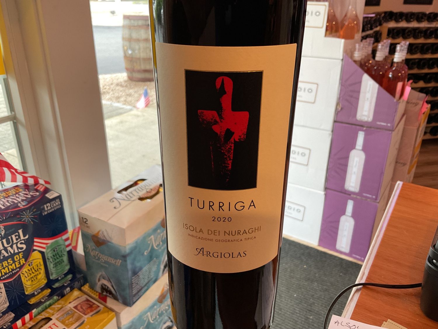ARGIOLAS TURRIGA 750ml