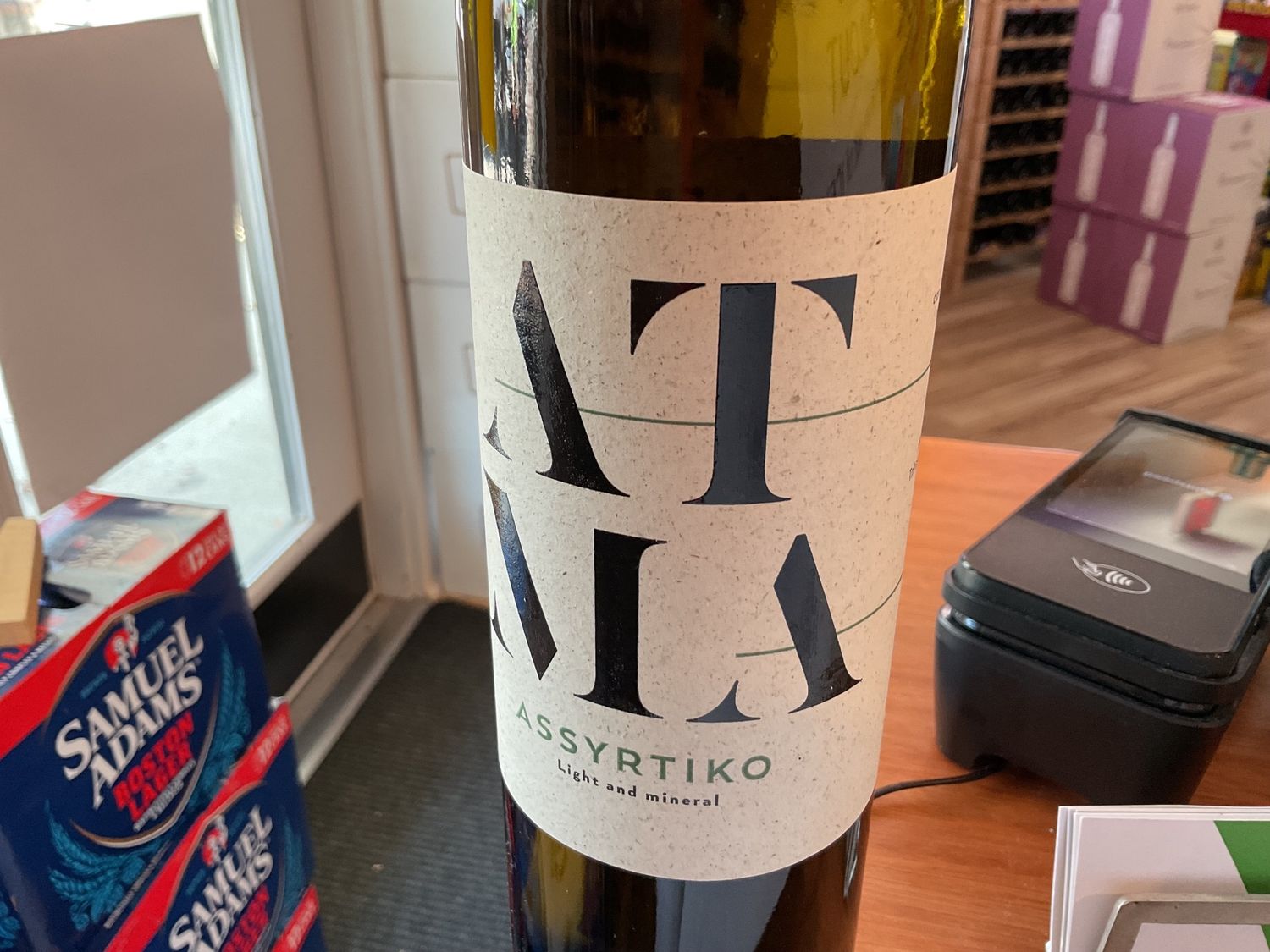 ATMA ASSYRTIKO 750ml