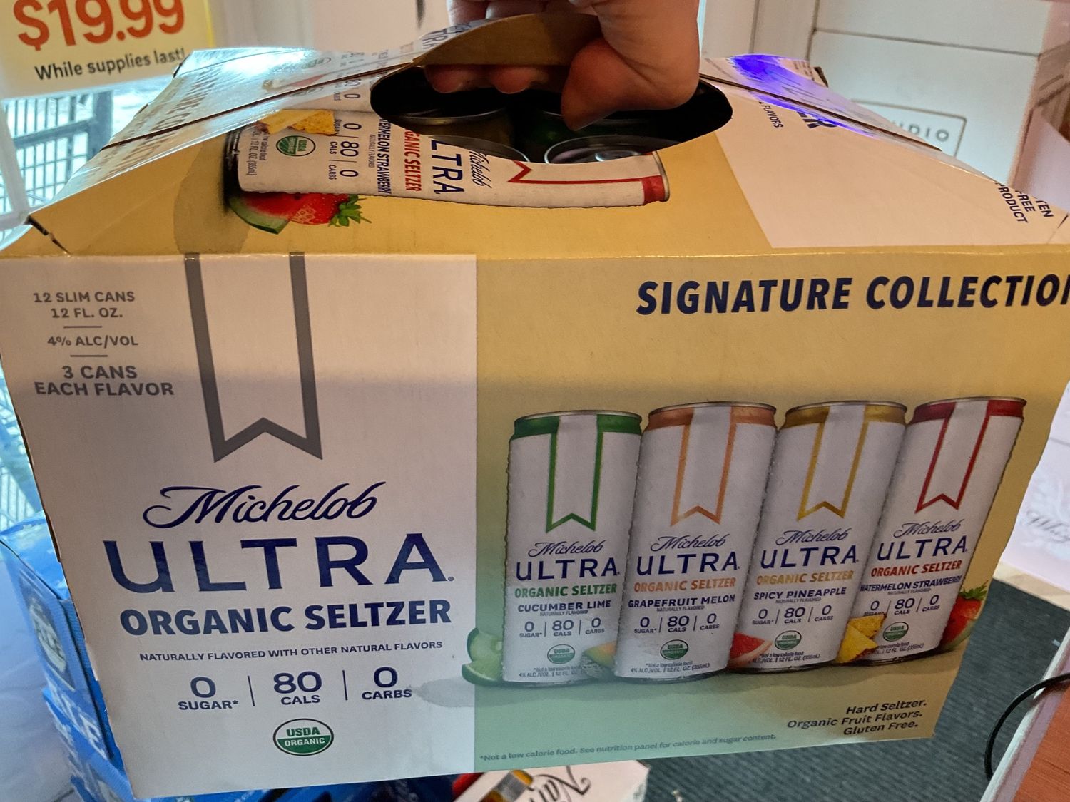 MICHELOB ULTRA SIGNATURE 12PK CAN