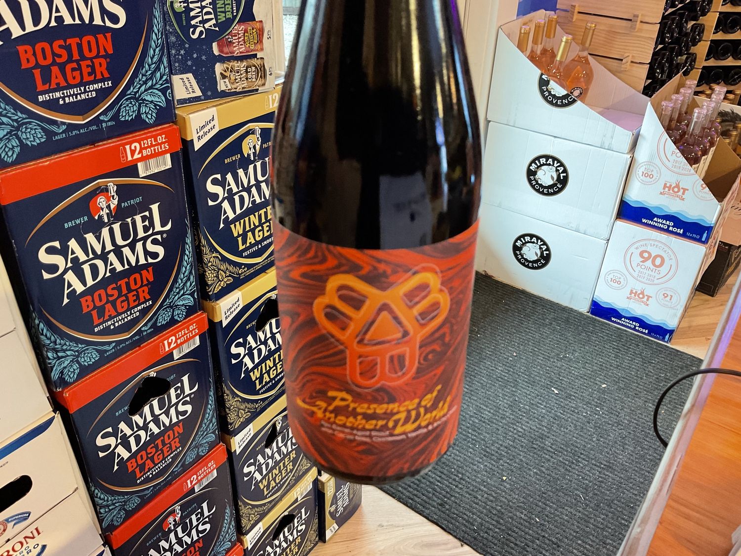 BISSELL BROTHERS PRESENCE OF ANOTHER WORLD