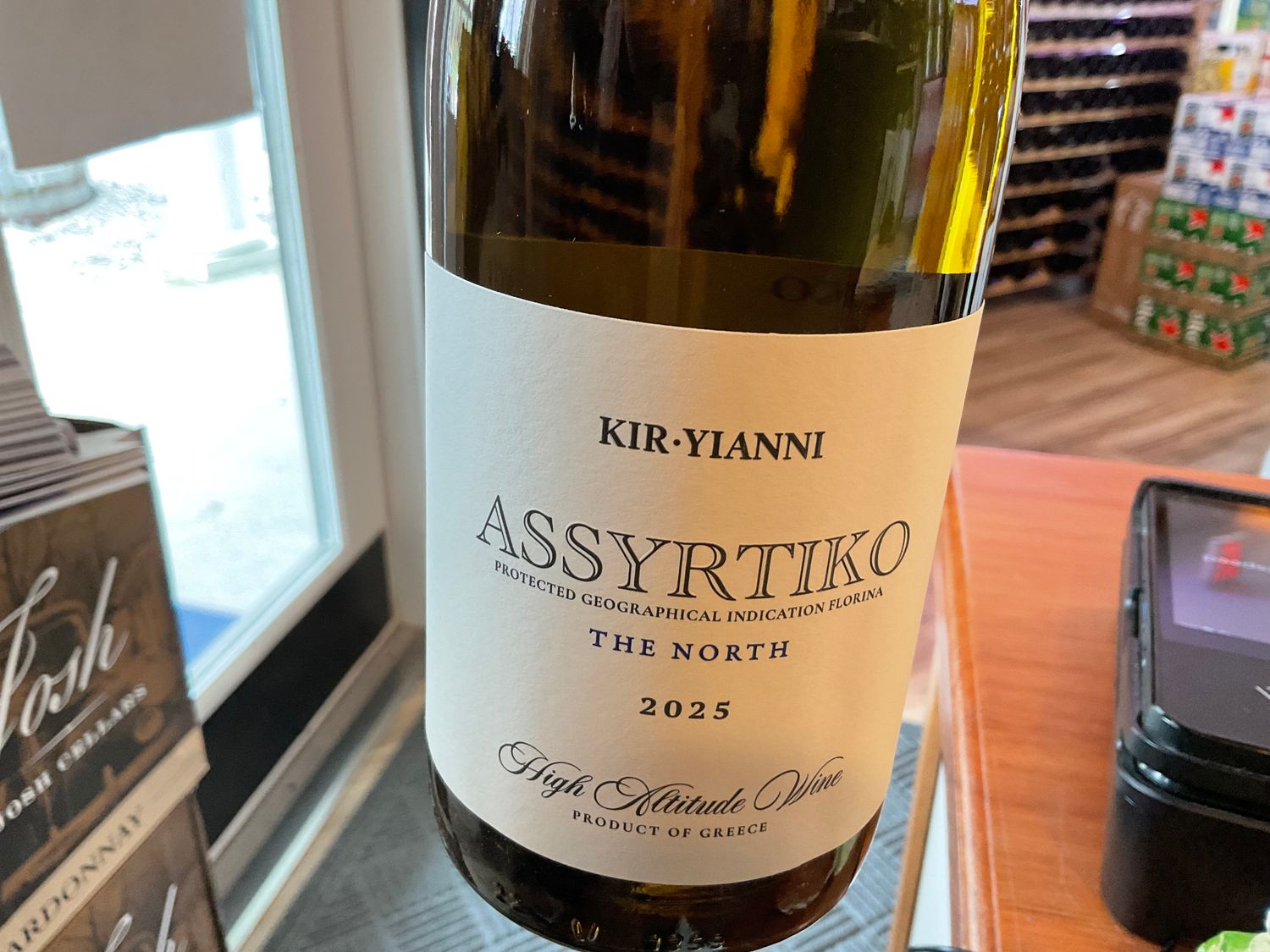 KIR YIANNI ASSYRTIKO 750ml
