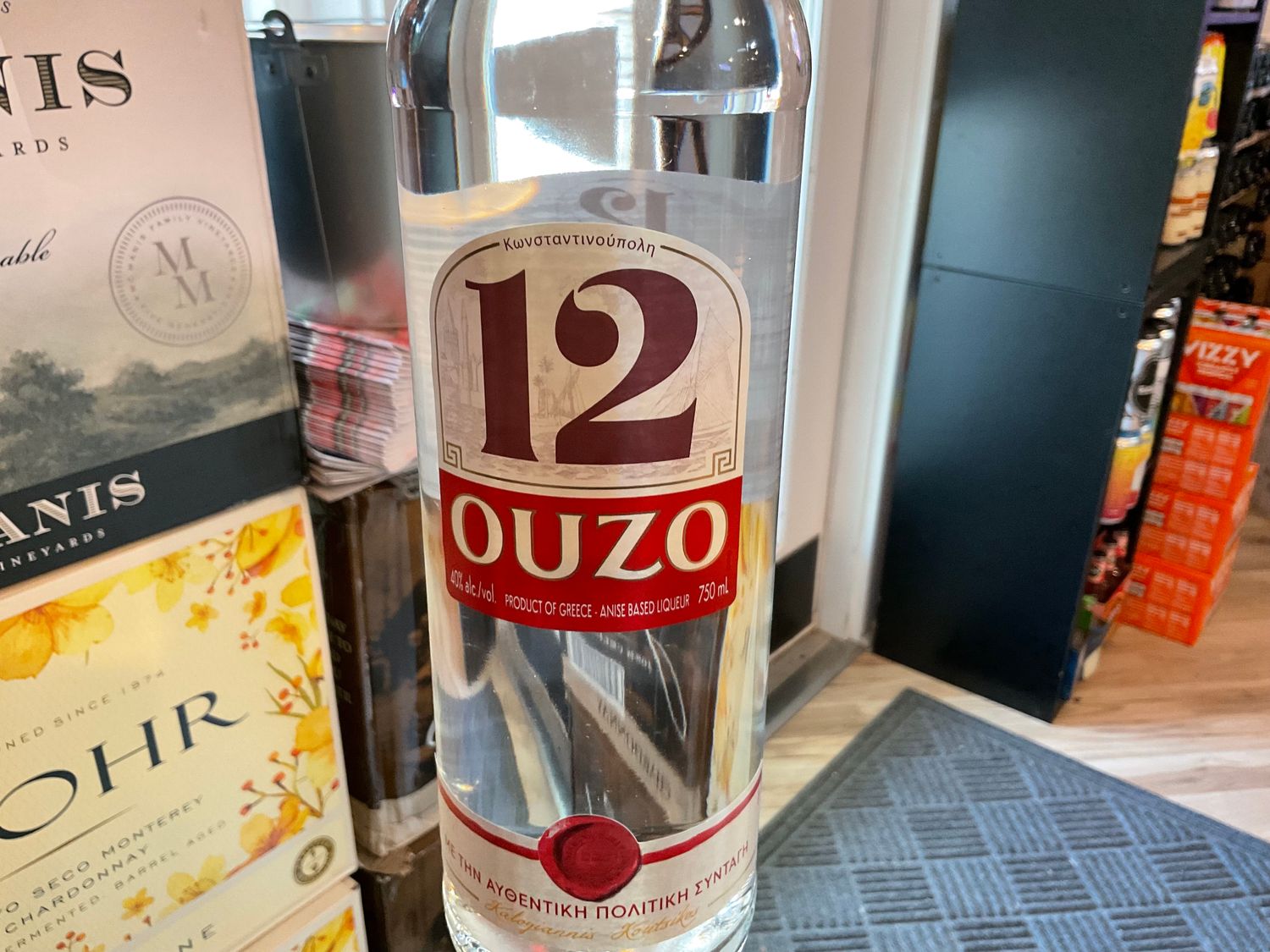 OUZO 750ml
