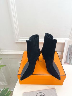 Hermes New Boot