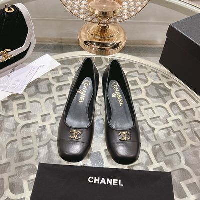Chanel New Model