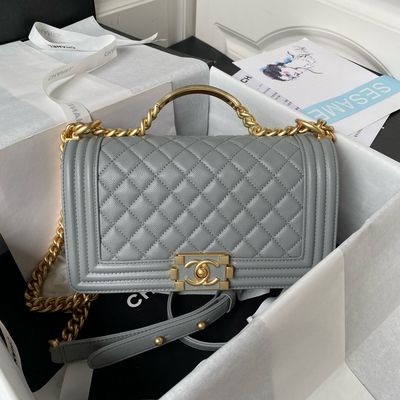 Chanel Leboy