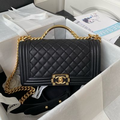 Chanel Leboy
