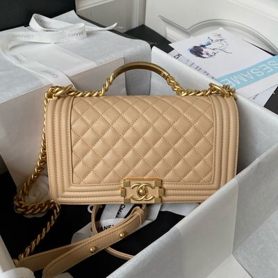 Chanel Leboy