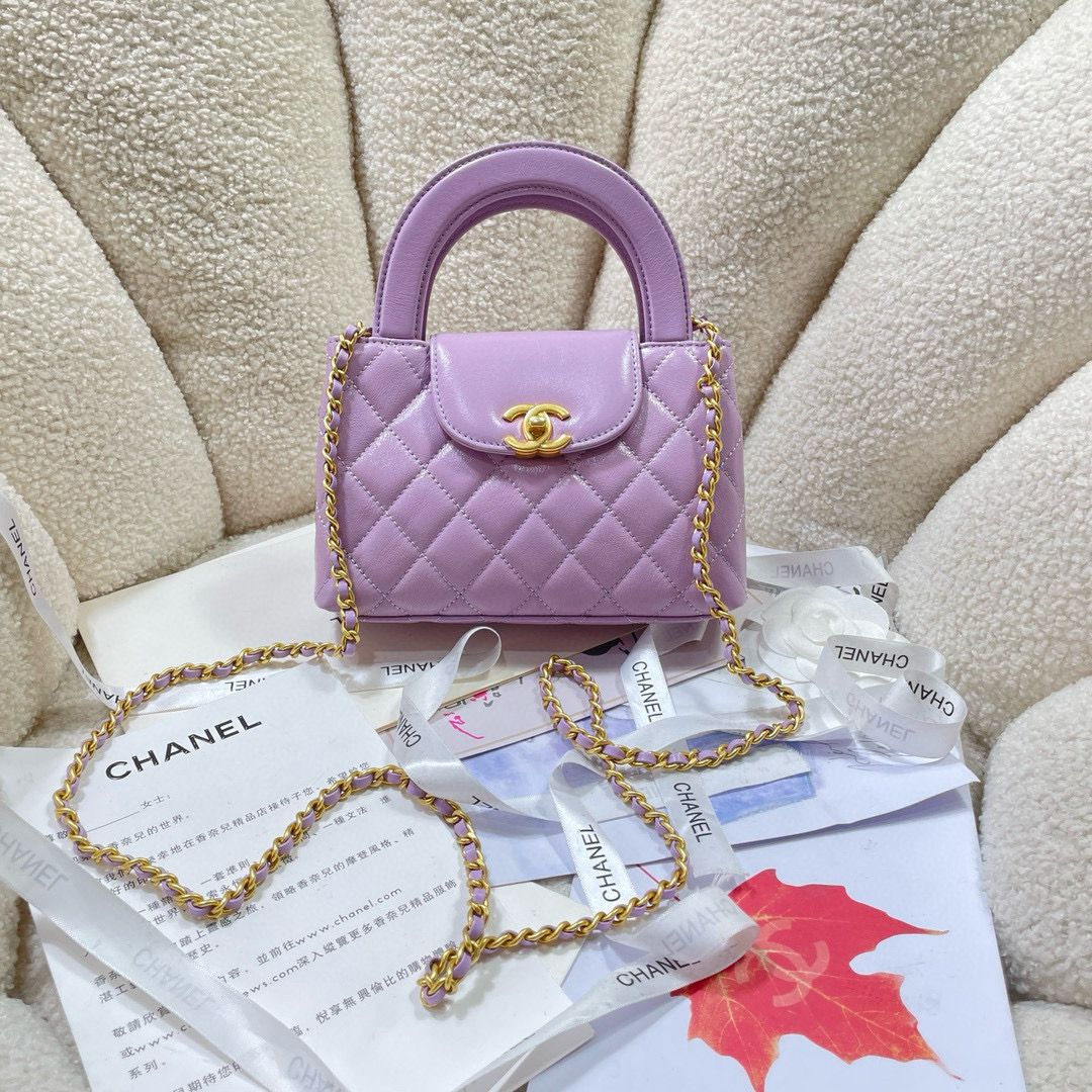 Chanel Kelly