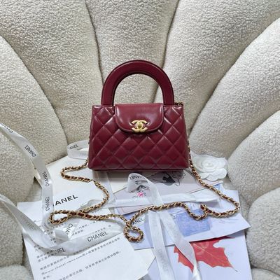 Chanel Kelly