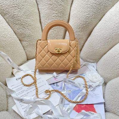 Chanel Kelly