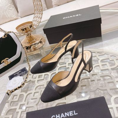 Chanel C Logo