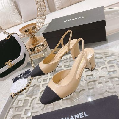 Chanel C Logo