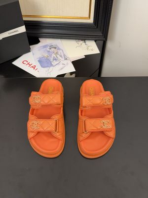 Chanel 19 Slipper