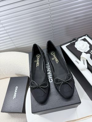 Chanel Summer Ballerina