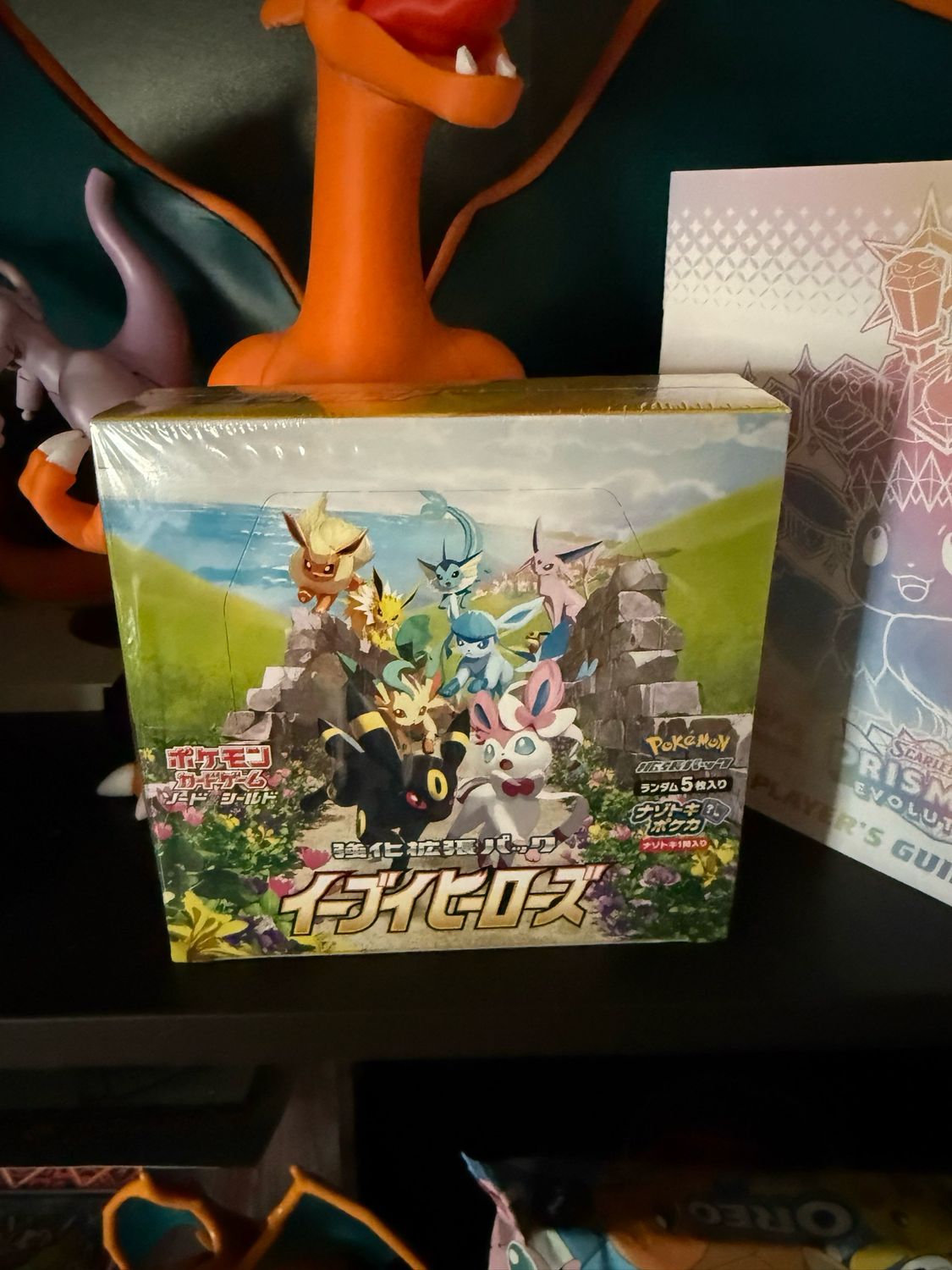 Eevee Hero’s Box Break