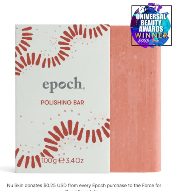 Epoch Polishing Bar