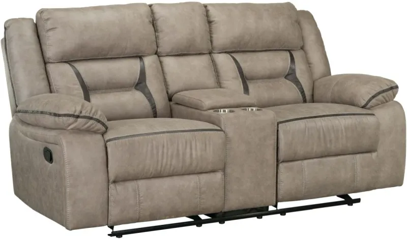 RECLINING LOVESEAT