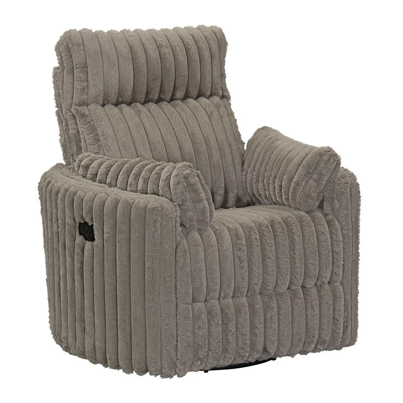 RECLINER