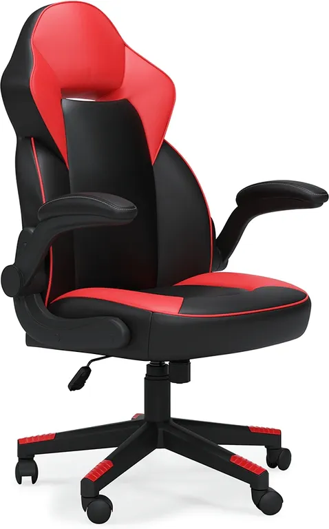 HOME OFFICE CHAIR