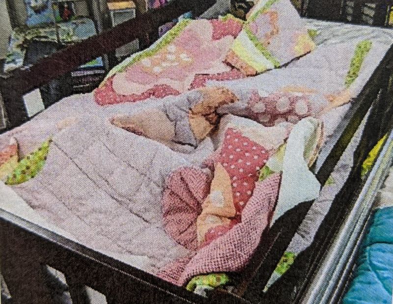 FULL COMFORTER