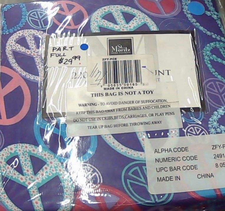 FULL SHEET SET