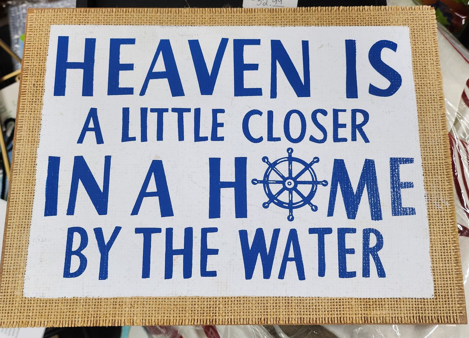 HEAVEN/HOME/WATER