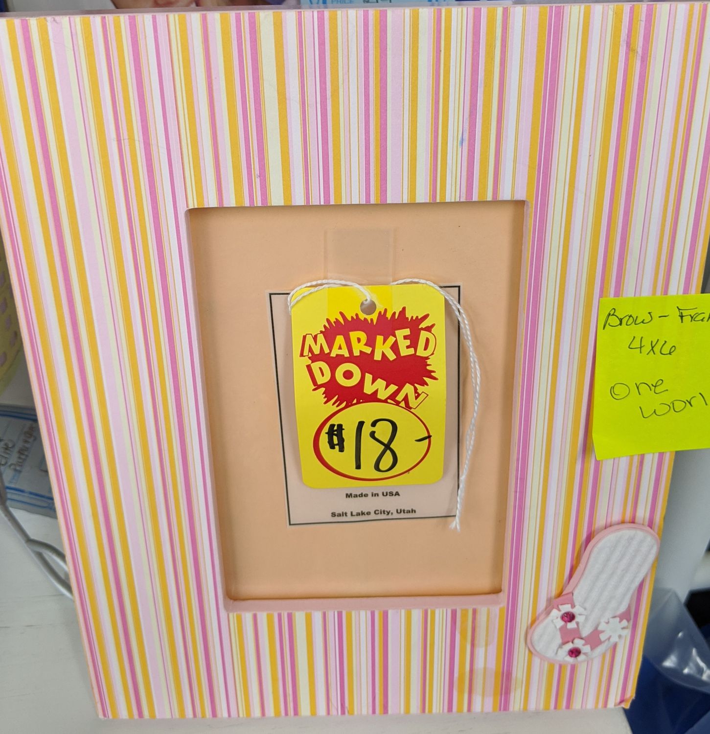 PICTURE FRAME