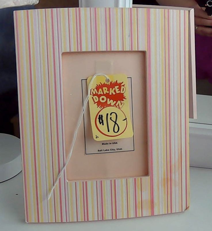 PICTURE FRAME