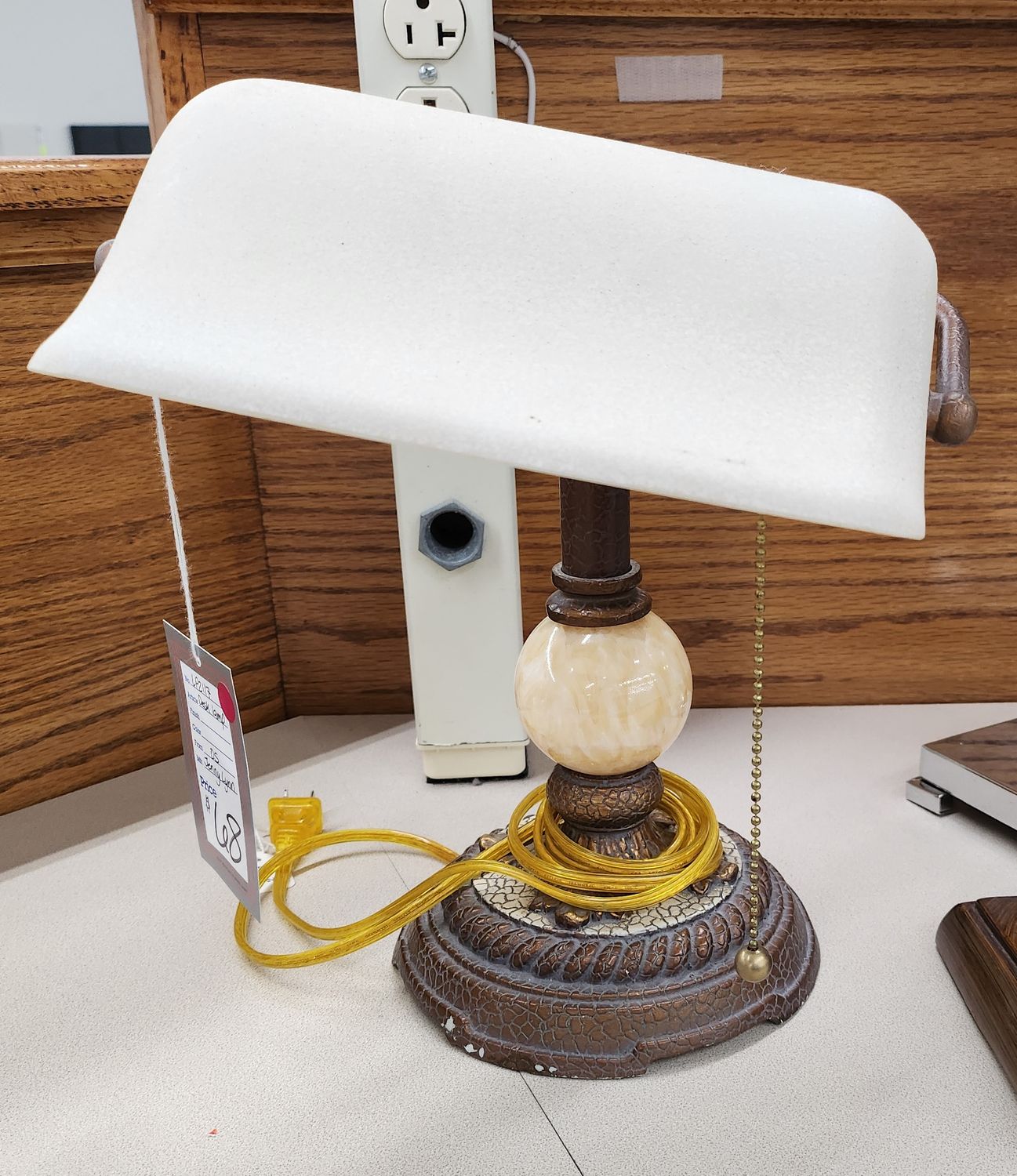DESK LAMP