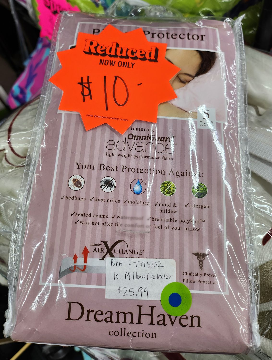 QUEEN PILLOW PROTECTOR
