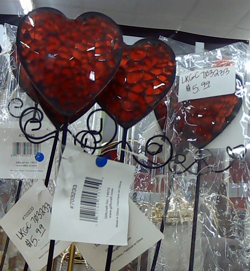 HEART YARD ART