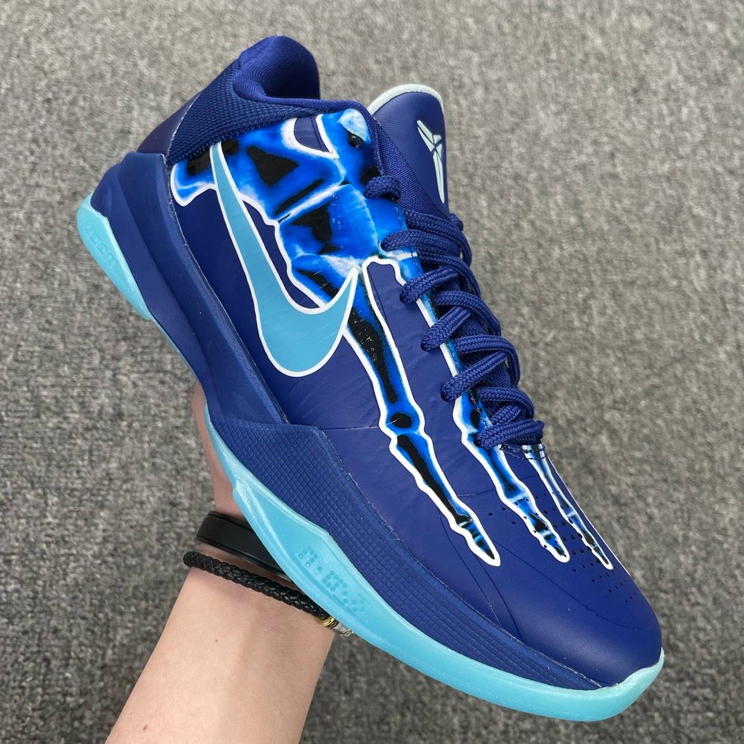 Kobe 5 Protro X-RAY (GK Batch)